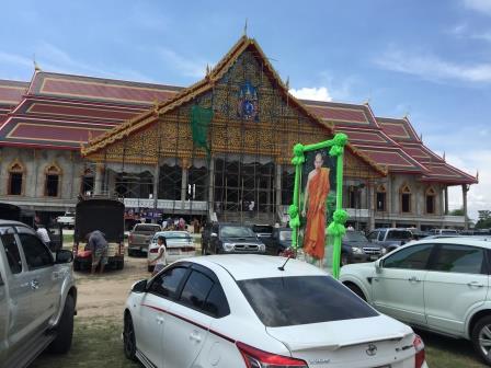 Luang Phor Charoen
