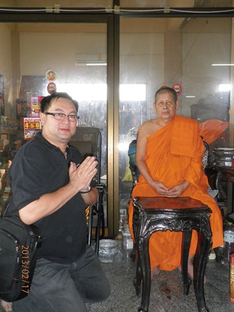 Luang Phor Chet