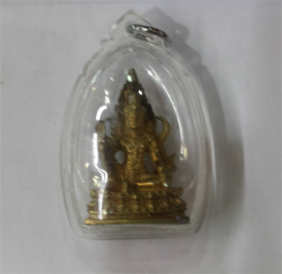 Jatukam - Mess - Wat Mahathat
