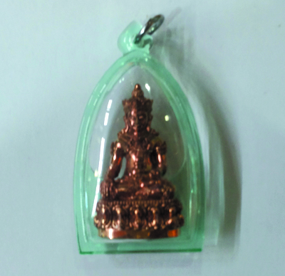 Phra Kring - Mess - Wat Doi Suthep