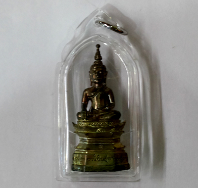 Phra Kring Sri San Phet - Copper - LP Charoen